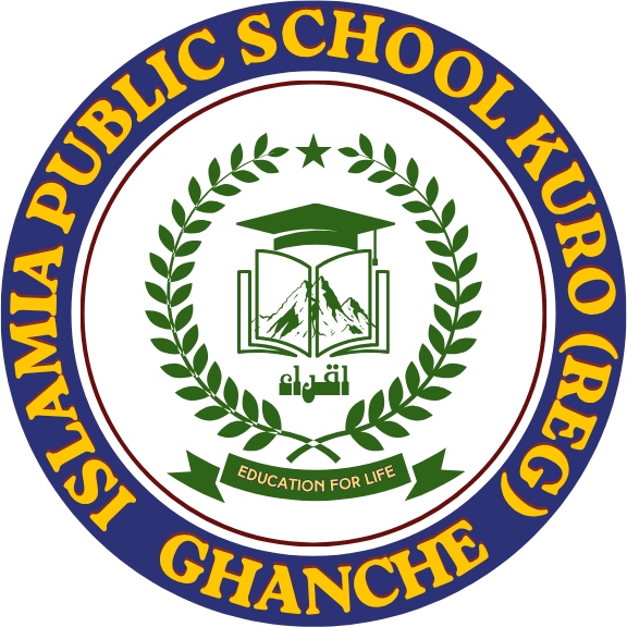 Islamia Public School Kuro Logo